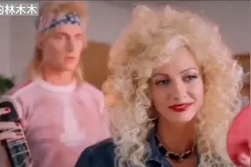 俄罗斯恶作剧情侣:青梅竹马成佳偶，两小无猜到白头