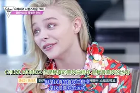 好莱坞明星公开自己的化妆包，直言喜欢自然适合自己年龄的妆容视频封面