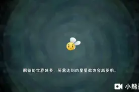 植物大战僵尸无敌版视频封面
