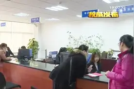 明年起，长沙将实施公租房与租赁补贴并举，保障百姓住房需求视频封面