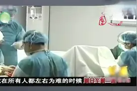 断掉的胳膊视频封面