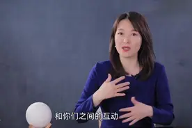 女人说“我想你了”，笨男人回复“我也想你”，情商高的说3句话