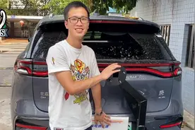 如何解决比亚迪唐DM无备胎的问题？长途自驾旅行怎能少了备胎！视频封面
