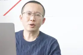 高考志愿：软件工程专业主要学习哪些技能？将来就业的薪资如何？视频封面