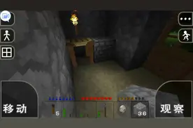 生存战争22：皮革明明够做一身的护甲，无奈没有丝线