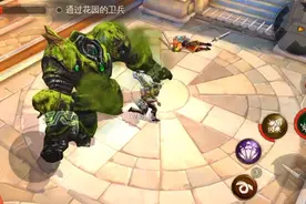 【地牢猎手5】：动作流畅打击感强的ARPG手游，刷怪刷装备！视频封面