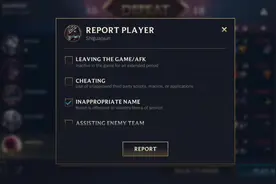 如果lol手游排位碰到天坑队友怎么办？在外服还不能交流，我教你