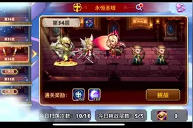 2021年最新刀塔传奇变态版，白嫖全泰坦