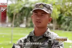 负重落地加罚5秒 体力透支的特战队员能否逆风翻盘