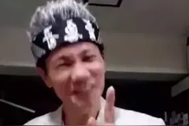 林北是你得不到的男人视频封面