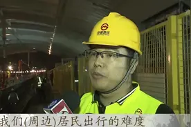 上海见缝插针加出一座车站，轨交11号线挑战高难度施工！视频封面
