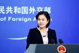 美国不断加码，波斯湾硝烟弥漫，东方发出正义声音，反对美国霸权视频封面