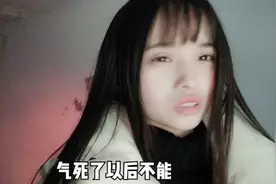 手机屏幕坏了，被维修人员换的非原装的屏幕反应为啥这样了？视频封面