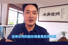 空调玩家谈项目 总是要求要求客户听自己的。这样做对不对视频封面