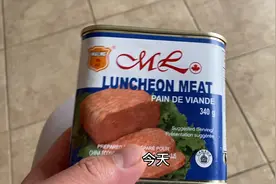 有没有和我一样不会开午餐肉罐头的？原来是这样开！