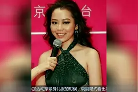 张靓颖闺蜜爆出张靓颖竟曾为冯珂打乳环，这样都没有挽回他！视频封面