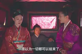 芈月传：芈月陪嫁到秦国，威后竟还不放过她，只想除之后快！视频封面