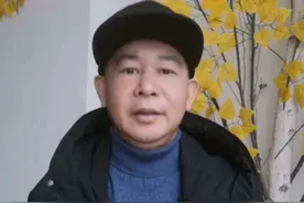 眉毛搭桥代表什么