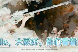 打开颜色反转就是这么简单🌝👆视频封面