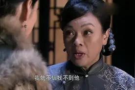 他们突然看到白雪画的画像，他们都看懵了，竟然这么像