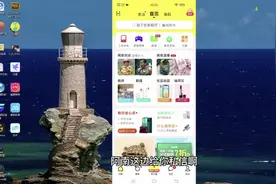 关于某多多的订单号怎么在闲鱼填写，看小伙怎么说？