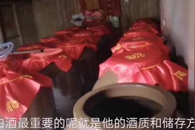 农村人纯手工酿酒，告诉你储存白酒的方法，存几十年没有问题视频封面