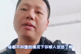 再不要被忽悠全改电了，广大同胞们，如有需要，请分辨清楚视频封面