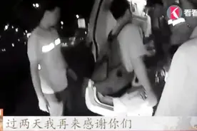男子车站突发心脏病,脸色苍白倒地不起,众人合力展开“生死营救”视频封面