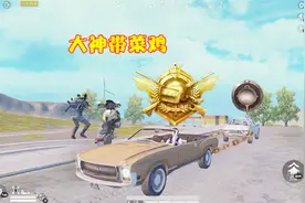 和平精英：为何版本频繁更新？这类玩家成最大赢家，躺鸡没问题