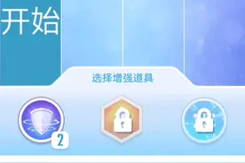 一起来玩钢琴块2，能够练手速，还解压