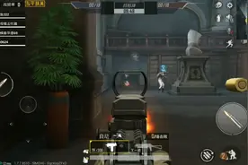 和平精英：我终于看到子弹什么样了看封面