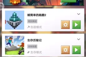 揭秘恐怖种子 red sun 和666视频封面