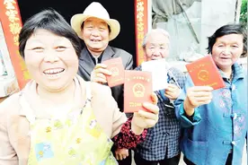 好消息农民养老金增加，1至6月份调整增加部分在7月份一并补发！视频封面