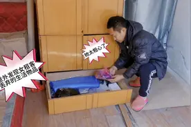 整理衣物，柜子底层意外发现前女租客丢弃的生活物品，看看有些啥视频封面