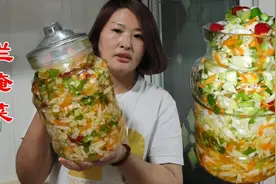 内蒙农家秘制“烂腌菜”做法原来超简单，外面买都买不到，太香了视频封面