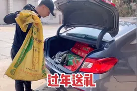 广东女婿去丈母娘家送礼，塞满了一后备箱，把丈母娘乐坏了视频封面