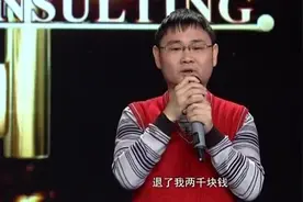 这事丢人吗？小伙喝醉酒装大款，竟在群里发2万红包！能要回吗？视频封面