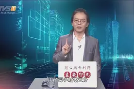非洲85岁老奶奶用了两个小时零五分跑完21公里半程马拉松视频封面