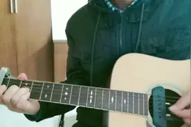吉他弹奏《故乡》前奏
