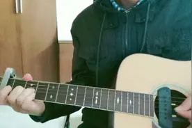 吉他弹奏《故乡》前奏