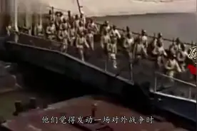 日本发动二战的真实原因，既可怜又可恨