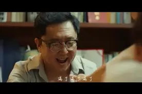 高中老师学历居然是北大的，教书育人太牛了！视频封面