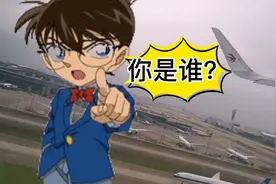 你是谁？你从哪里来？你要到哪里去？