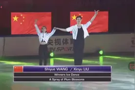 王诗玥/柳鑫宇一曲《一剪梅》成功“出圈”视频封面