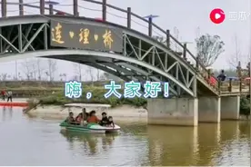 贵州高三初三年级具体开学时间定了，看看是什么时候视频封面