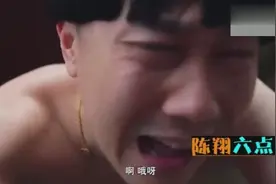 陈翔六点半-大师你降龙十八掌为啥和电视上的不同呢，是假的吧！视频封面