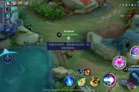 王者S22新赛季一直提示服务器升级，怎么回事？！视频封面