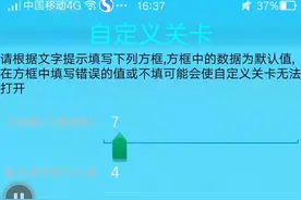 如何使用修改器