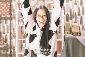 胖夫妻俩人新婚之夜压塌床板，相约减肥，结果只成功了一半！