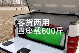 重庆大哥定制3000瓦电机，6块72付120安电池，油电两用，续航远